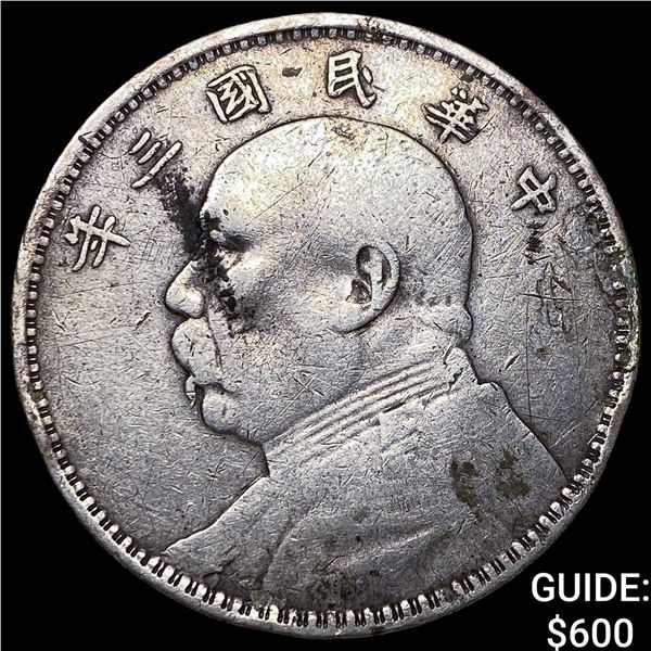 1914 China Silver Fatman Dollar NEARLY UNCIRCULATED