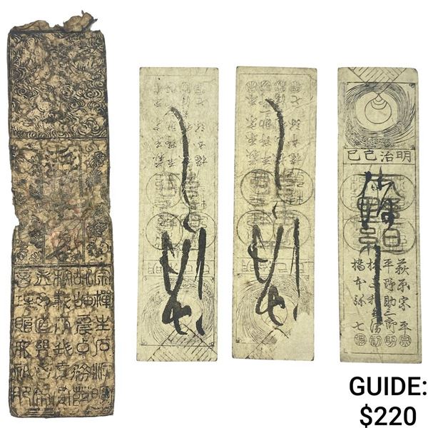 [4]15th-19th Cent. Hansatsu Japanese Paper Money