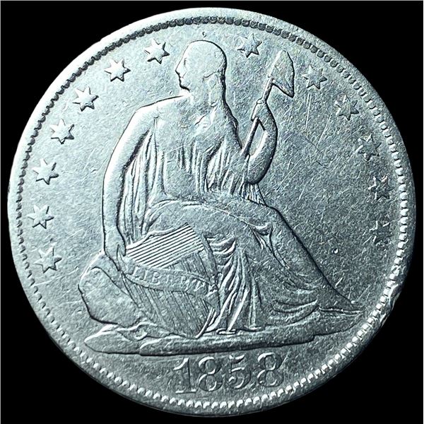 1858-O Silver Half Dollar CLOSELY  UNCIRCULATED