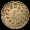 Image 2 : 1883 Shield Nickel CLOSELY UNCIRCULATED