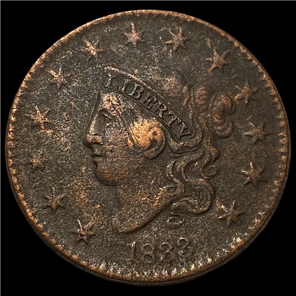 1823 Large Cent NEARLY UNCIRCULATED