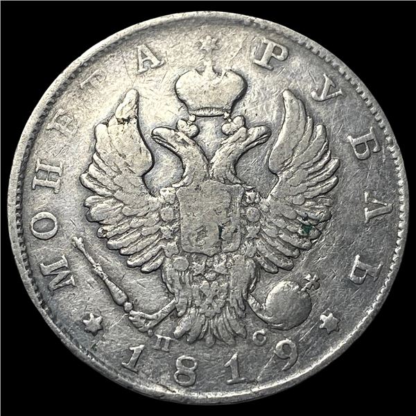1819 Silver 1 Rouble Russia ÃÂ¡ÃÅ¸Ãâ€˜ Mint  CLOSELY UNCIRCULATED