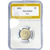 Image 1 : 1866 Shield Nickel PGA MS64 Rays