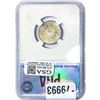 Image 2 : 1866 Shield Nickel PGA MS64 Rays
