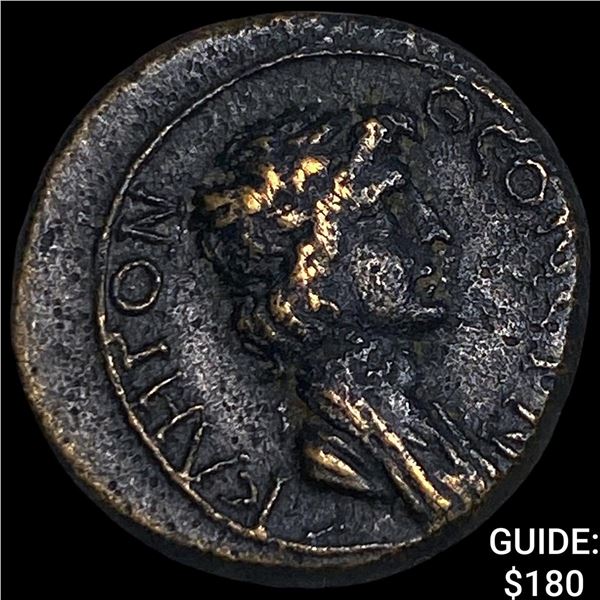 Ancient Mysia, Pergamum 40-60 AD Bronze 16mm Unit NEARLY UNCIRCULATED