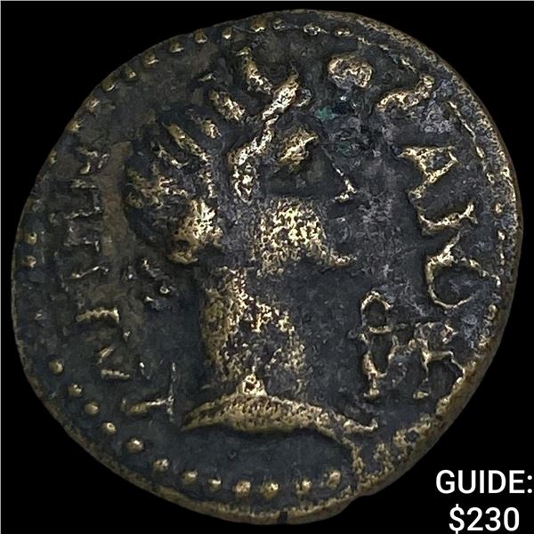 Ancient Mysia, Pergamum 40-60 AD Bronze 16mm Unit CLOSELY UNCIRCULATED