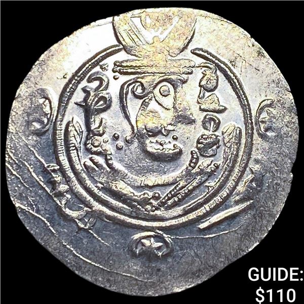 Tabaristan 780-796 AD Silver Hemidrachm UNCIRCULATED
