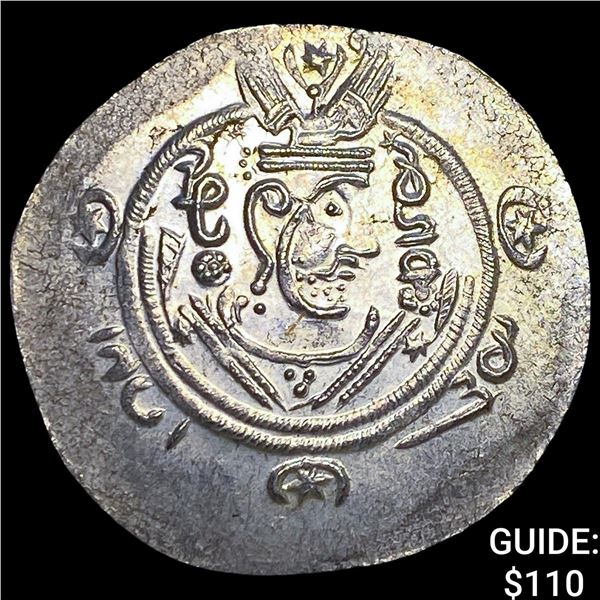 Tabaristan 780-796 AD Silver Hemidrachm UNCIRCULATED