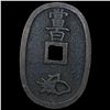 Image 2 : 1835-1870 Japan 100 Mon