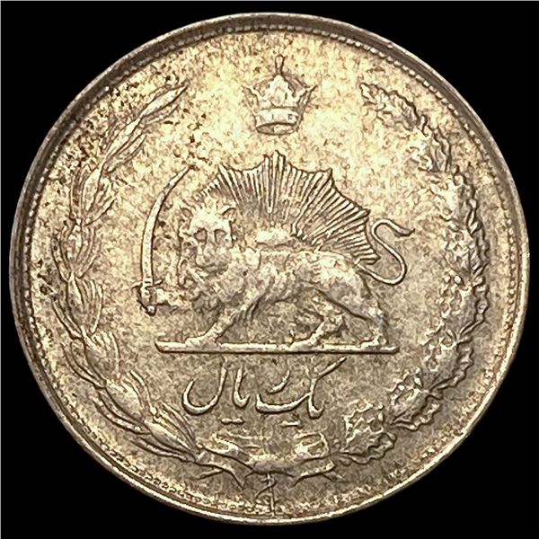 1943[1322] Iran Silver 1 Rial KM 1143