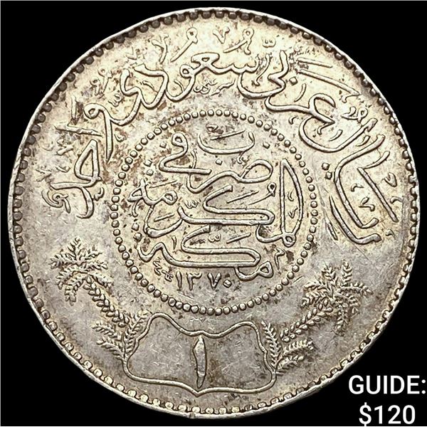 1935[AH 1354] Saudi Arabia Silver 1/4 Riyal