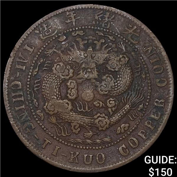 1909 Fukien China Copper 10 Cash