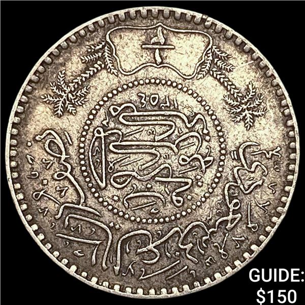 1936 Saudi Arabia Silver 1/2 Ryal