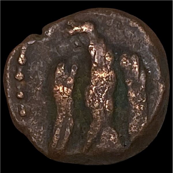 Elymais Phraates 2nd Cent. AD Bronze Drachm