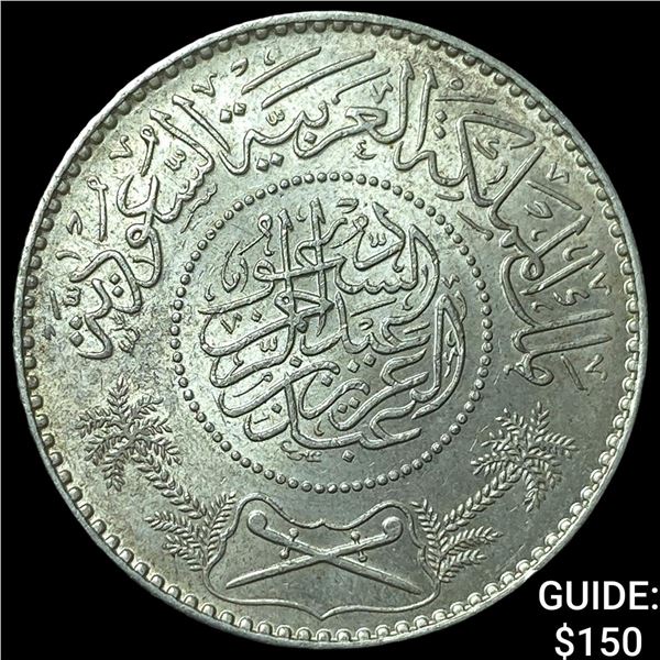 1955 AH 1374 Saudi Arabia Silver Riyal