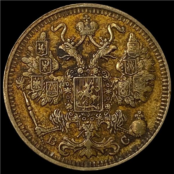 1913 Russia Silver 15 Kopeks
