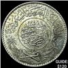 Image 1 : 1951 Saudi Arabia Silver Riyal