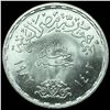 Image 2 : 1982 Egypt Silver Pound