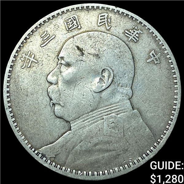 1914 China Republic Silver Fatman Dollar