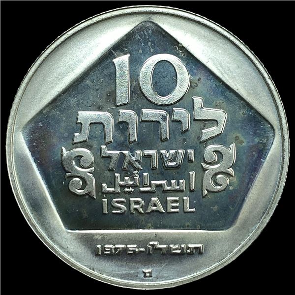 1975 Israel Silver 10 Lirot