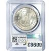 Image 2 : 1883-O Morgan Silver Dollar PCGS MS64