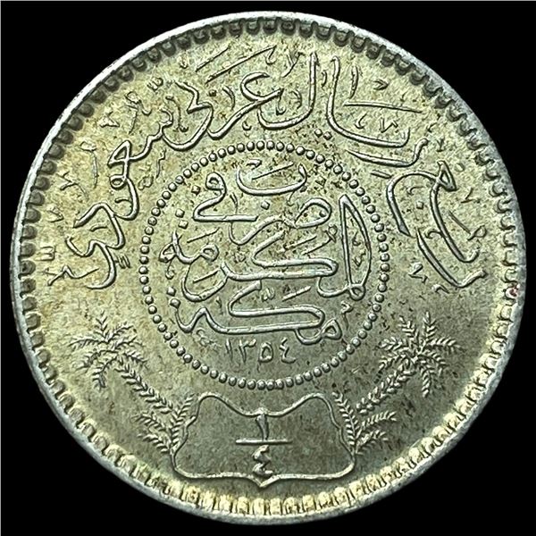 1936 Saudi Arabia Silver 1/4 Riyal