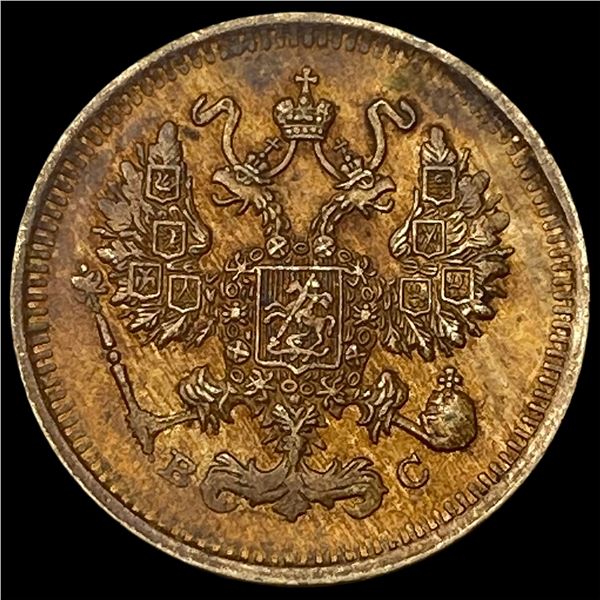 1914 Russia Silver 10 Kopeks
