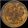 Image 1 : 1914 Russia Silver 10 Kopeks