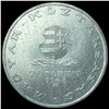 Image 2 : 1948 Hungary Silver 20 Forint