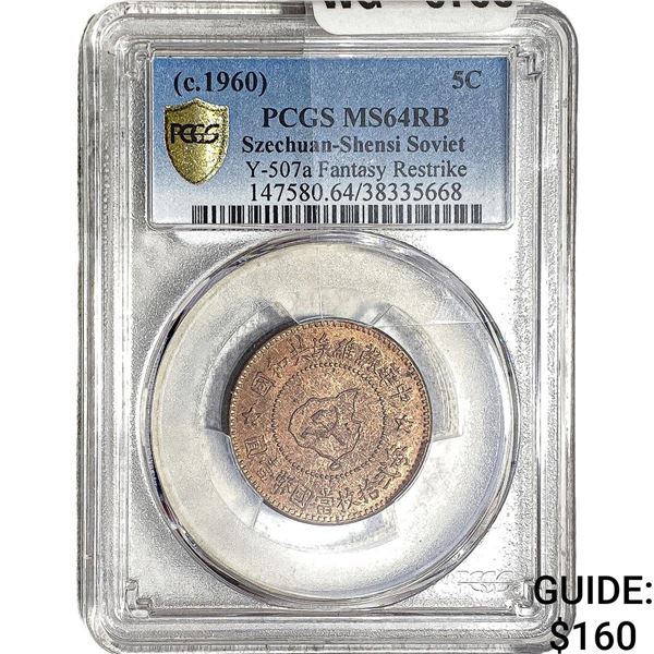 1960 Soviet China Restrike Copper 5 Cents PCGS MS64 RB