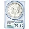 Image 2 : 1993 Silver Eagle CAC MS69