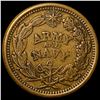 Image 1 : 1863 Civil War Token - Federal Union CLOSELY UNCIRCULATED