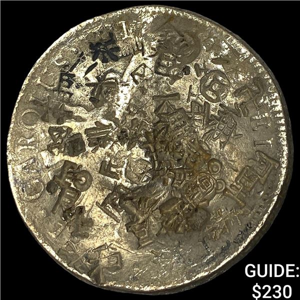 Colonial Spain Silver 8 Reales Punchmarked NEARLY UNCIRCULATED