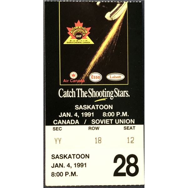 1991 WORLD JUNIOR HOCKEY CHAMPIONSHIPS TICKET - CANADA vs SOVIET UNION