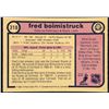 Image 2 : 1982-83 O-PEE-CHEE FRED BOIMISTRUCK ROOKIE CARD
