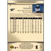 Image 2 : 2007 UPPER DECK ROY HALLADAY (HOF)