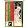 Image 2 : 2025 DONRUSS KEN GRIFFEY JR. (HOF)