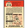 Image 2 : 1991 TOPPS ARCHIVES (1953 SERIES) - JOE GARIGIOLA