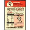 Image 2 : 1991 TOPPS ARCHIVES (1953 SERIES) - JOHNNY MIZE (HOF)