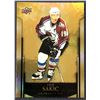Image 1 : 2023 UPPER DECK JOE SAKIC (HOF)