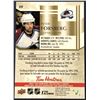 Image 2 : 2023 UPPER DECK PETER FORSBERG (HOF)
