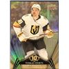 Image 1 : 2024-25 UPPER DECK TOMAS HERTL