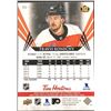Image 2 : 2024-25 UPPER DECK TRAVIS KONECNY