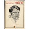 Image 1 : 1976 SAN FRANCISCO 49'ers MEDIA GUIDE