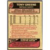Image 2 : 1977 TOPPS NFL FOOTBALL TONY GREENE