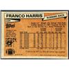 Image 2 : 1981 TOPPS NFL FRANCO HARRIS (HOF)
