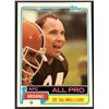 Image 1 : 1981 TOPPS NFL JOE DeLAMIELLEURE (HOF)