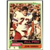 Image 1 : 1981 TOPPS NFL JOHN HANNAH (HOF)