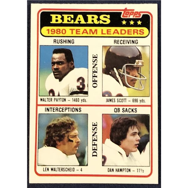 1981 TOPPS NFL WALTER PAYTON (HOF)