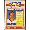 Image 2 : 1991-92 SCORE JEREMY ROENICK (HOF)